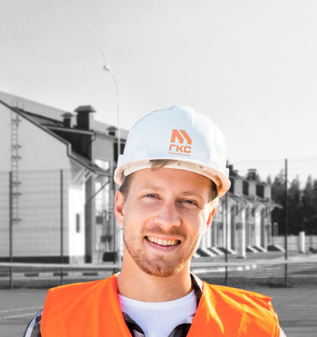 Наши ценности